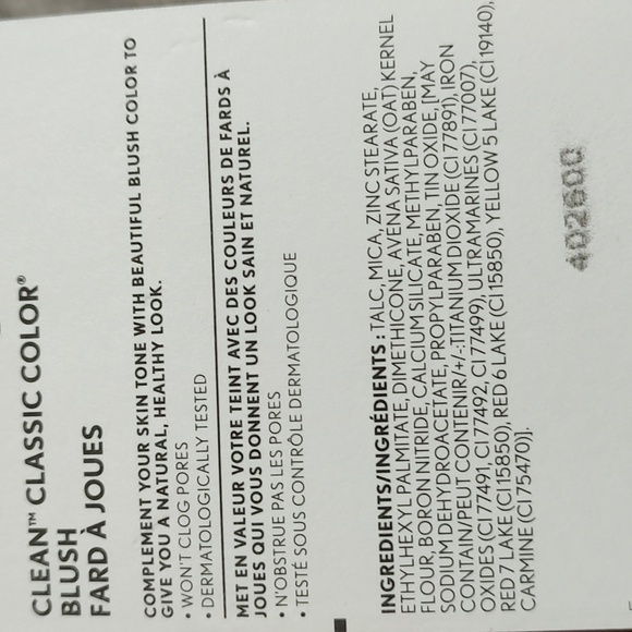 Makeup - Picture 2 of 2